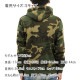 �����ϡ��� �ѡ����� ��� ��������Ź CARHARTT WIP ̵�� �ץ륪���С��ѡ����� ���ݥ���ȥ��� HOODED COLLEGE SWEATSHIRT CAMO LAUREL/WHITE I024669 640 AB0B B1C C1D D5E E05F