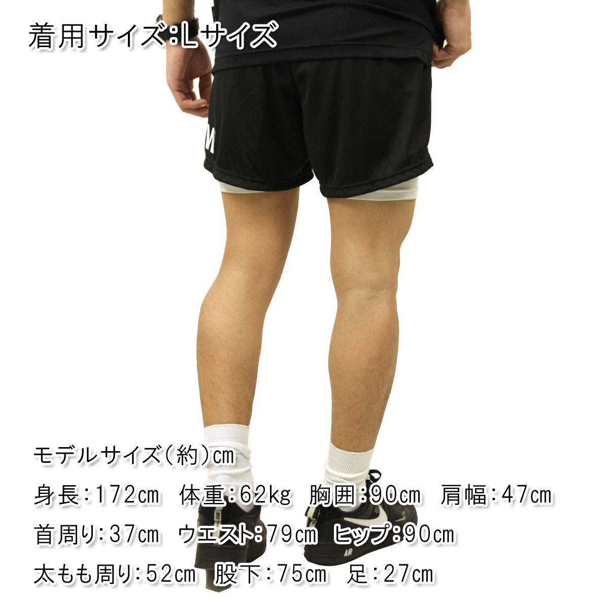 ��С����� �쥮�� ��� ��������Ź REVERSAL �ܥȥॹ ���硼�Ⱦ�쥮�� ����ʡ� EASY SHORTS w/SPATS rv21ss609 BLACK A06B B1C C2D D4E E13F
