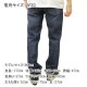 �꡼�Х��� 511 ��� ������ LEVI'S ������ �����ե��å� ���ȥ�å� �ǥ˥� ������ ������ ���顼 LEVIS 511 SLIM FIT STRETCH DENIM JEANS DARK COLOR 04511-5012 A30B B1C C2D D1E E06F