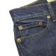 �꡼�Х��� 511 ��� ������ LEVI'S ������ �����ե��å� ���ȥ�å� �ǥ˥� ������ ������ ���顼 LEVIS 511 SLIM FIT STRETCH DENIM JEANS DARK COLOR 04511-5012 A30B B1C C2D D1E E06F