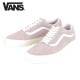 �Х� ���ˡ����� ��� ��������Ź VANS ������ɥ������� �ԥå��������� VANS OLD SKOOL (PIG SUEDE) ORCHID ICE/SNOW WHITE VN0A38G19G4 A33B B1C C4D D2E E11F
