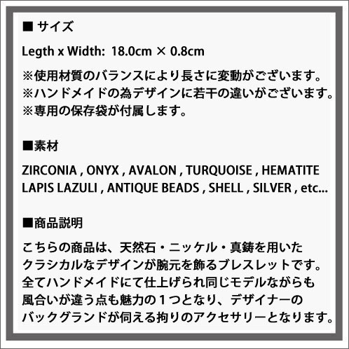 �������С��ե������ KLOVER FIELD ��� �֥쥹��å� BRACELET KSP158 A60B B3C C3D D8E E00F