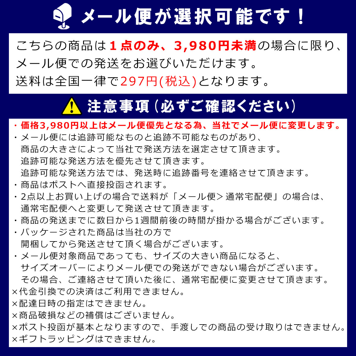 إ꡼ɥإ꡼ HENRYHENRY Ź  CROSS WHITE/RED/AZURO A66B B3C C4D D3E E01F
