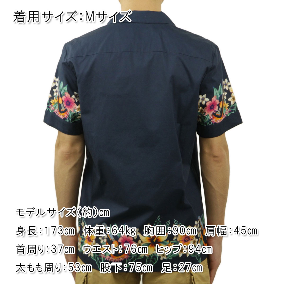 �����å�����ɥ����� ��� ���ߥ���� ��������Ź SCOTCH��SODA Ⱦµ����� �����ϥ���� SEASONAL PRINTED HAWAIIAN DETAILED SHIRT 166014 0218 COMBO B