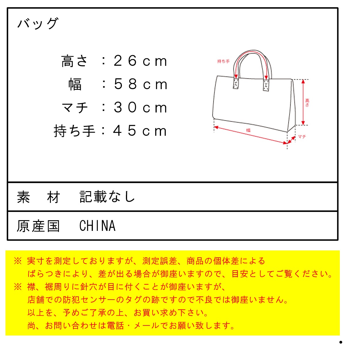 ��С����� ��� ��ǥ����� �Хå��ѥå� ��������Ź REVERSAL ���������Хå� �� rvddw BASIC 3WAY BAG rvbs065 BLUE