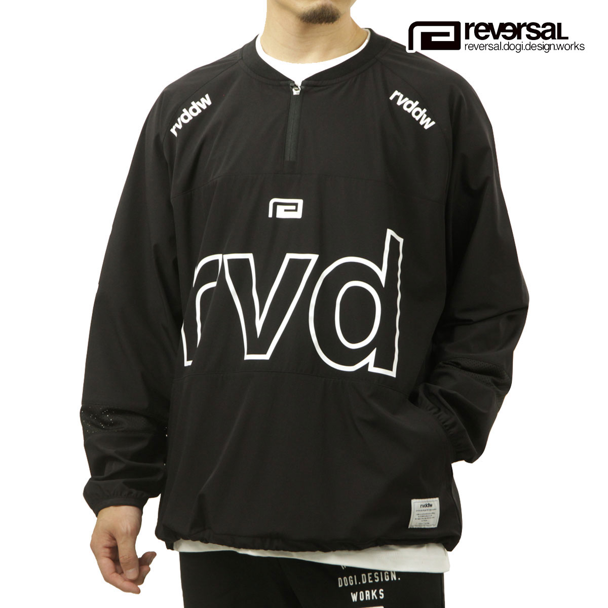 リバーサル メンズ 長袖Tシャツ 正規販売店 REVERSAL ハーフジップ 