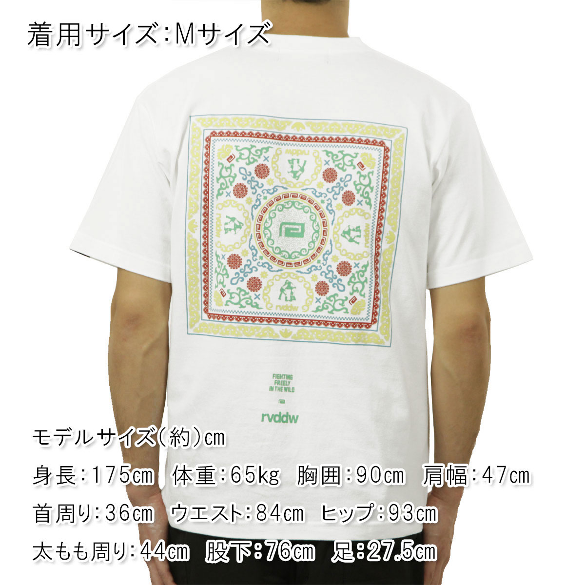 ��С����� ��� ȾµT����� ��������Ź REVERSAL ���åȥ� ���롼�ͥå� ���� �Хå��ץ��� BOKH BIG MARK COTTON TEE �Ύ܎��� rv26ss001 WH WHITE A06B B1C C1D D1E E01F