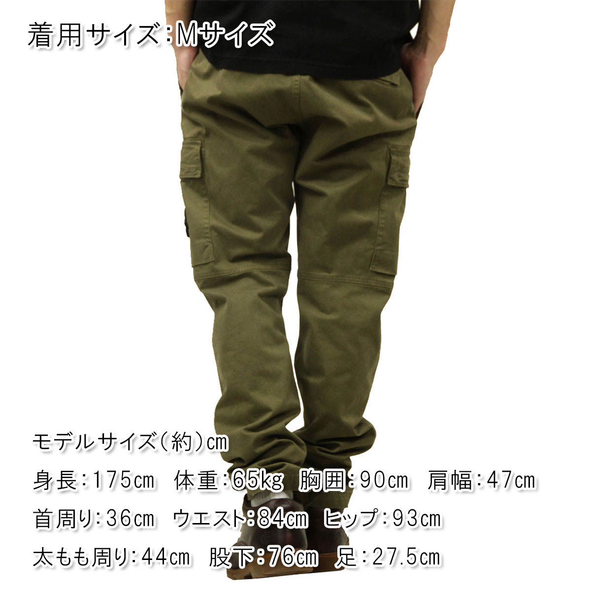 ���ȡ��󥢥����� ��� �ȥ饦�����ѥ�� ������ STONE ISLAND ���åȥ� �������ѥ�� ORGANIC COTTON STRETCH BROKEN TWILL GARMENT DYED 'OLD' EFFECT CARGO TROUSER PANTS MILITARY GREEN 3100051 S0004 V015G