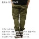 ���ȡ��󥢥����� ��� �ȥ饦�����ѥ�� ������ STONE ISLAND ���åȥ� �������ѥ�� ORGANIC COTTON STRETCH BROKEN TWILL GARMENT DYED 'OLD' EFFECT CARGO TROUSER PANTS MILITARY GREEN 3100051 S0004 V015G