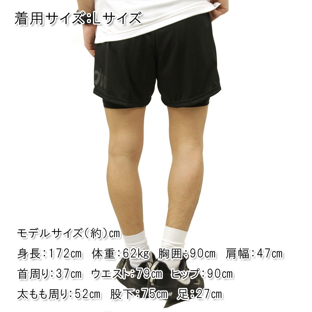 ��С����� �쥮�� ��� ��������Ź REVERSAL �ܥȥॹ ���硼�Ⱦ�쥮�� ����ʡ� EASY SHORTS w/SPATS rv21ss609 BLACK/BLACK A06B B1C C2D D4E E13F