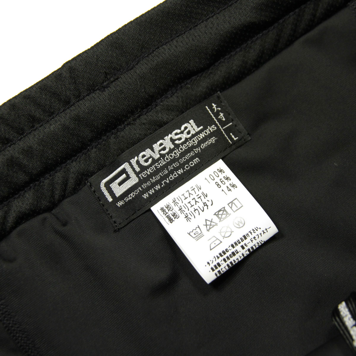 ��С����� �쥮�� ��� ��������Ź REVERSAL �ܥȥॹ ���硼�Ⱦ�쥮�� ����ʡ� EASY SHORTS w/SPATS rv21ss609 BLACK/BLACK A06B B1C C2D D4E E13F