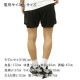 ��С����� �쥮�� ��� ��������Ź REVERSAL �ܥȥॹ ���硼�Ⱦ�쥮�� ����ʡ� EASY SHORTS w/SPATS rv21ss609 BLACK/BLACK A06B B1C C2D D4E E13F