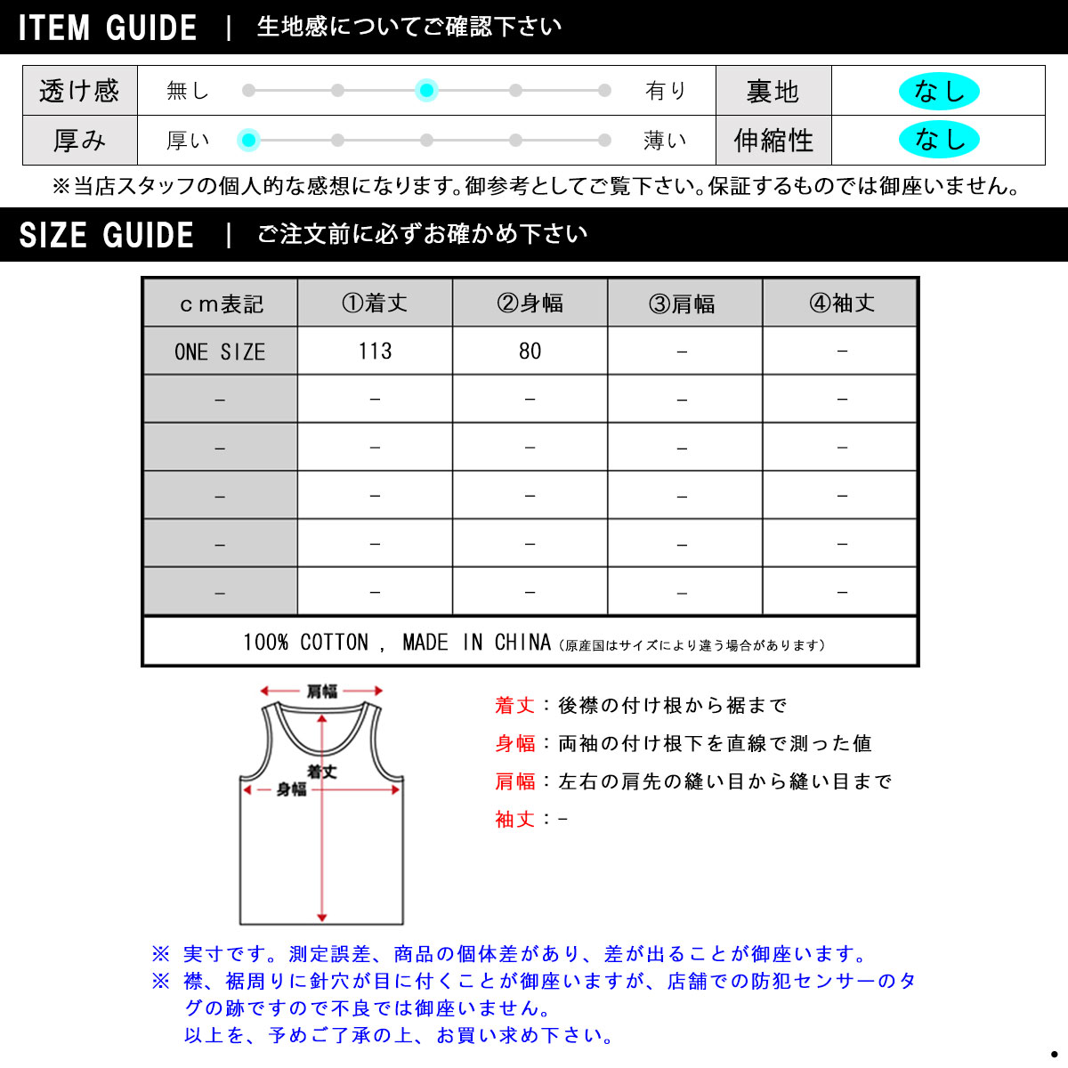 ������������ ������ ��� ��ǥ����� ��������Ź SLOWTIDE �ݥ���� THE DIGS CHANGING EXTRA-WARM TOWEL PONCHO ST328 GREEN A97B B3C CBD D0E E08F