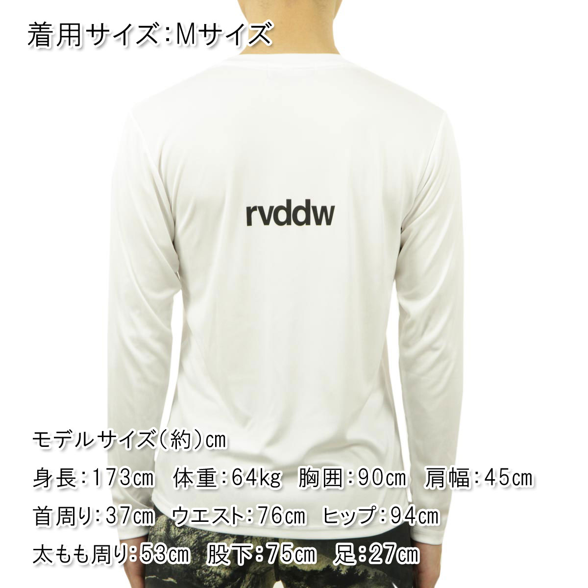��С����� ����T ��� ��������Ź REVERSAL rvddw ĹµT����� ��å���T����� �ɥ饤T����� CONTROL BIG MARK DRY LONG SLEEVE RV22AW151 WHITE A06B B1C C1D D2E E01F