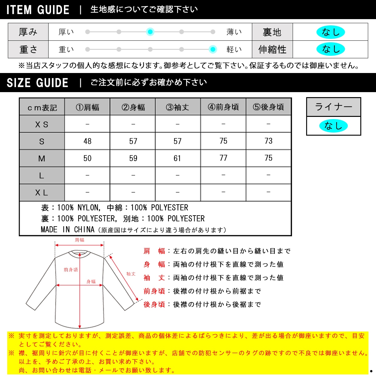 ��˥ե����� �����ȥɥ� ����������� ����ƥ��󥰥��㥱�å� ��� ��������Ź UNFRM OUTDOOR STANDARD �Ρ����顼���㥱�å� PACKABLE SANDWICH QUILT THINSULATE NO COLLAR JACKET AW-2190-OL OLIVE AB9B B1C C1D D4E E08F