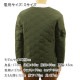 ��˥ե����� �����ȥɥ� ����������� ����ƥ��󥰥��㥱�å� ��� ��������Ź UNFRM OUTDOOR STANDARD �Ρ����顼���㥱�å� PACKABLE SANDWICH QUILT THINSULATE NO COLLAR JACKET AW-2190-OL OLIVE AB9B B1C C1D D4E E08F
