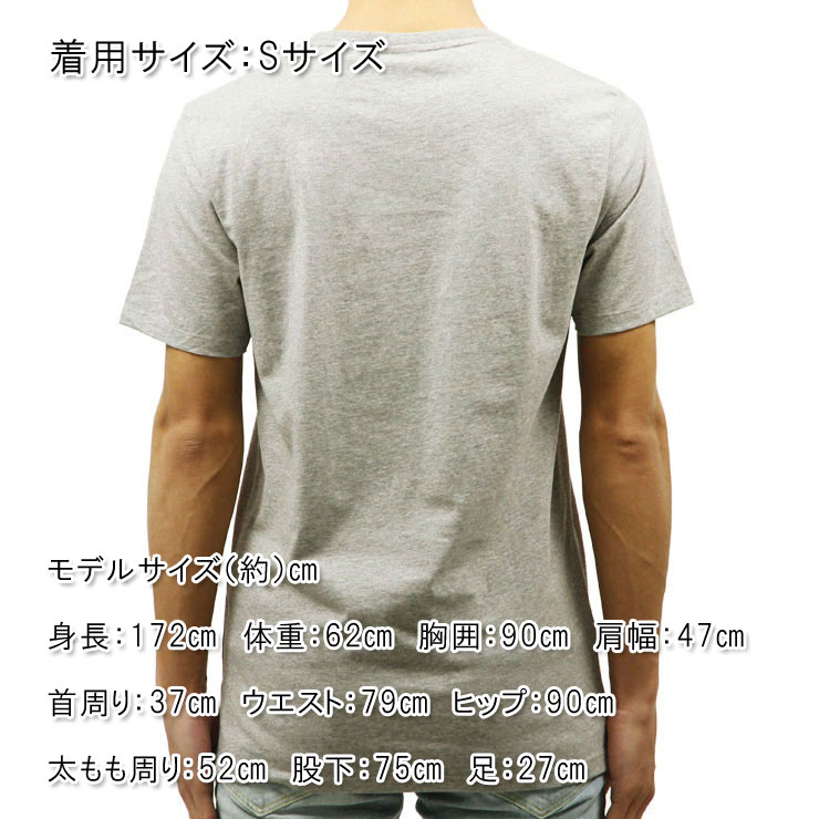 Х elvine Ź  ȾµT BASIC REGULAR FIT CREW NECK TEE GREY MELANGE 1100 112 A91B B1C C1D D1E E02F