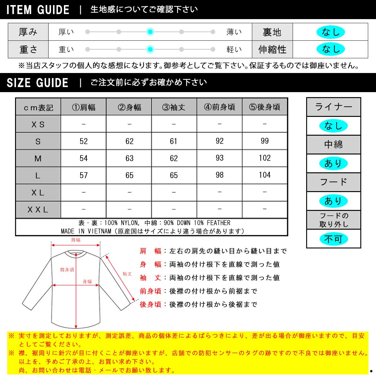 �ʥ� ��� �����󥸥㥱�å� ��������Ź NANGA �������� ���㥱�å� ������ �������� AURORA TEX DOWN FIELD HALF COATJACKET ND2441-1C006 BLK BLACK A16B B1C C1D D4E E13F
