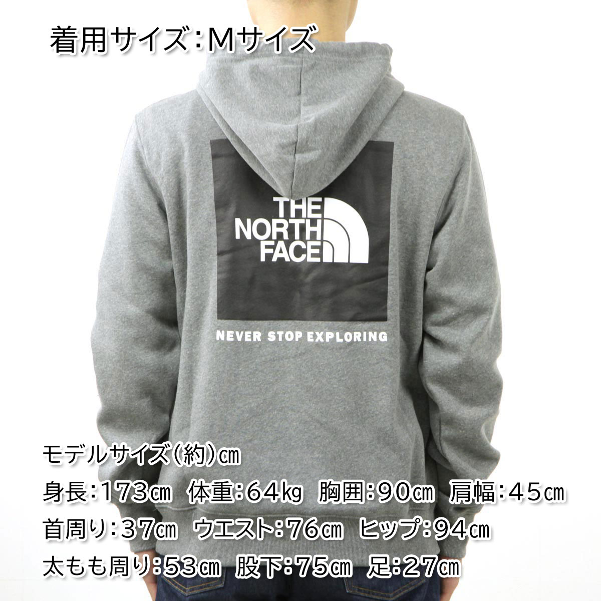 Ρե  ѡ  THE NORTH FACE Хåץ ץ륪С աǥ  BOX NSE PULLOVER HOODIE NF0A7UNS GVD TNF MEDIUM GREY HEATHER / TNF BLACK