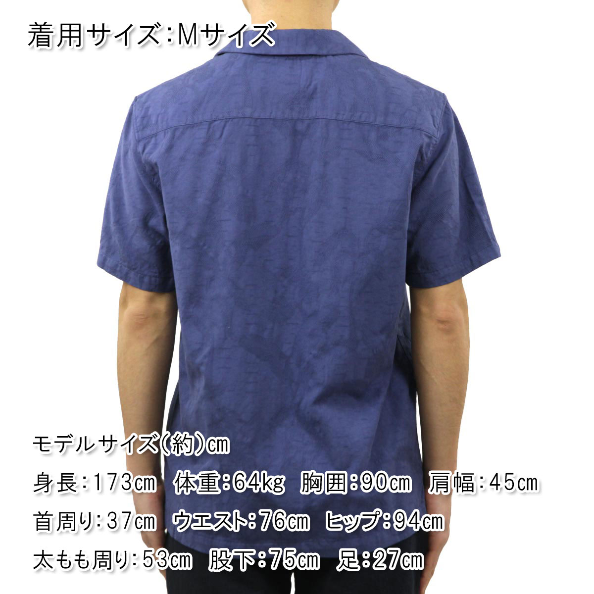 �����å�����ɥ����� ��� ���ߥ���� ��������Ź SCOTCH��SODA Ⱦµ����� �����ϥ���� JACQUARD SHORTSLEEVE SHIRT 166017 4622 INDIGO