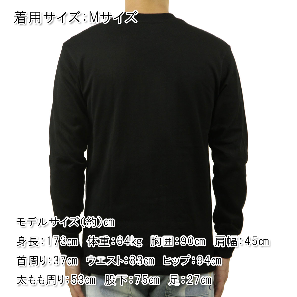 �إ��� ��� ĹµT����� ��������Ź Hanes ���롼�ͥå� ���� ̵�� HANES KURO LONG SLEEVE THE BEST OF BLACK T-SHIRTS 1P HM4-C201 090 BLACK