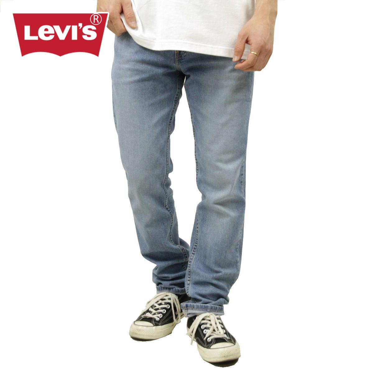 リーバイス 511 メンズ 正規品 LEVI'S ジーンズ スリムフィット