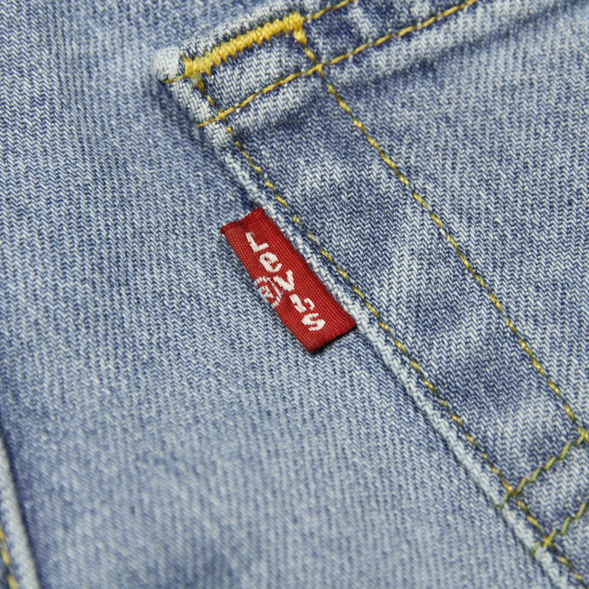 �꡼�Х��� 511 ��� ������ LEVI'S ������ �����ե��å� ���ȥ�å� �ǥ˥� ������ �饤�� ���顼 LEVIS 511 SLIM FIT STRETCH DENIM JEANS LIGHT COLOR 04511-4906 A30B B1C C2D D1E E07F