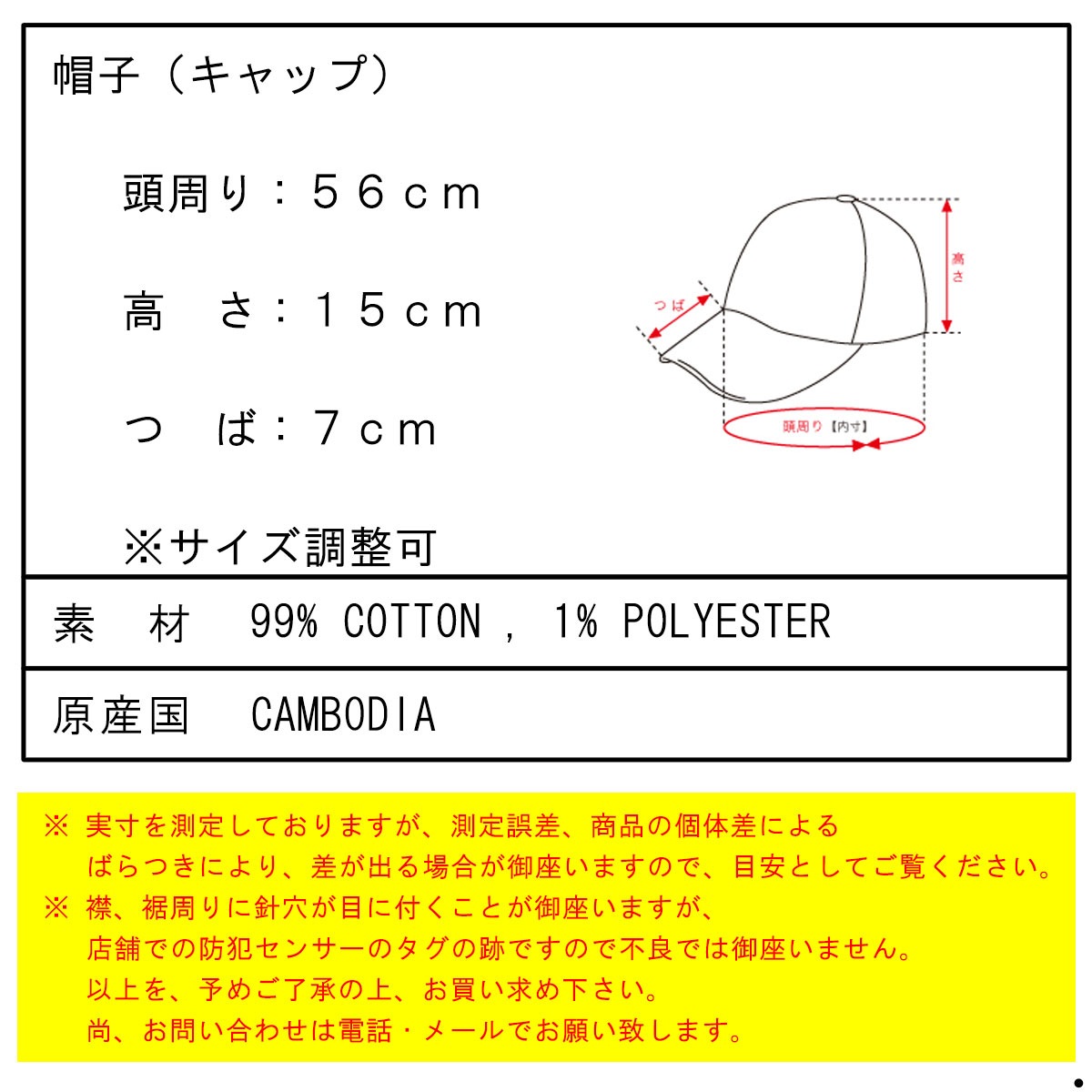 �ݥ� ���ե������ ����å� ��� ��ǥ����� ������ POLO RALPH LAUREN ˹�� �١����ܡ��륭��å� ASSORTED COLOR PONY HATS H214SC20 CLASSIC WINE A05B B3C C3D D4E E11F