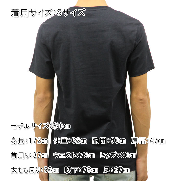Х elvine Ź  ȾµT BASIC REGULAR FIT CREW NECK TEE DARK NAVY 1100 240 A91B B1C C1D D1E E06F