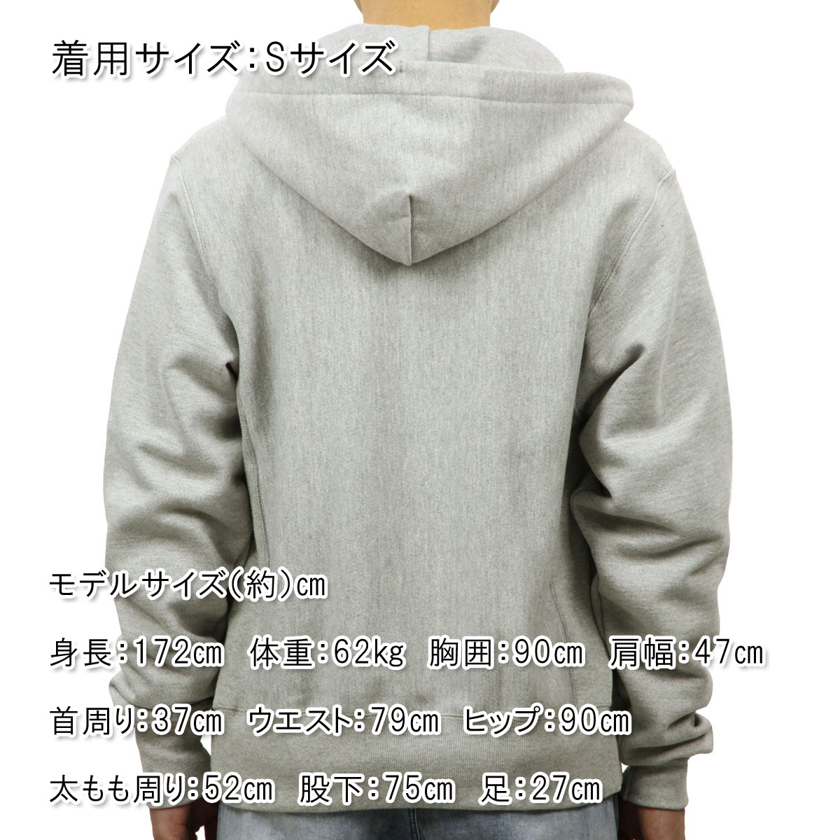 �����ԥ��� CHAMPION ������ ��� ��С����������� ���åץ��åץѡ����� REVERSE WEAVE HEAVYWEIGHT 12oz ZIP UP HOODIE GF69 OXFORD GREY AA4B B1C C1D D5E E02F