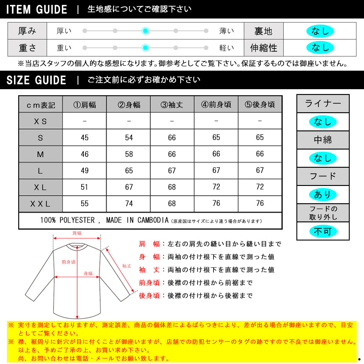 Ρե ǥʥ   THE NORTH FACE Υå㥱å ե꡼㥱å DENALI 2 ANORAK FLEECE JACKET - EU NF0A4QYN 4QYN TNF BLACK A14B B1C C1D D4E E13F