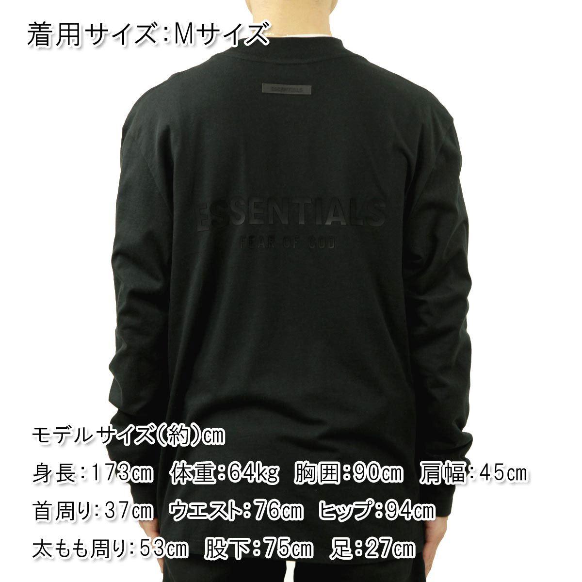 �ե������֥��å� ����T ��� ������ FEAR OF GOD ���å��󥷥�륺 ĹµT����� ����T �Хå��ץ��� ���롼�ͥå� FEAR OF GOD ESSENTIALS LONG SLEEVE T-SHIRT BLACK AA5B B1C C1D D2E E13F