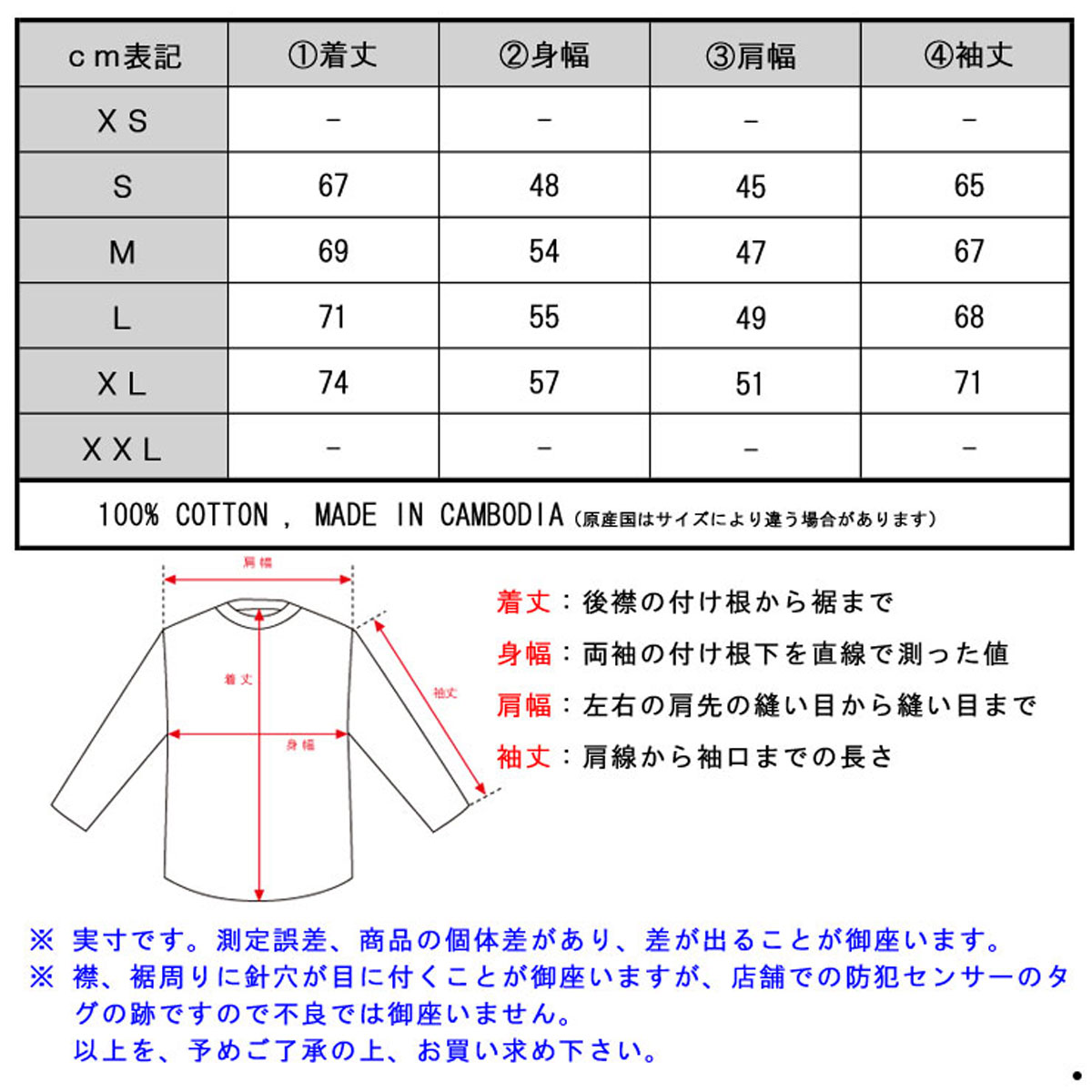 ���������롼 ����T ��� ������ J.CREW ĹµT����� TEXTURED COTTON HENLEY a9084 D00S20