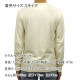 ���������롼 ����T ��� ������ J.CREW ĹµT����� TEXTURED COTTON HENLEY a9084 D00S20