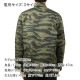 ������ ��� �������� ������ ROTHCO Ĺµ����� BDU����� ROTHCO TWILL BDU SHIRT 7990 TIGER STRIPE CAMO