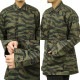������ ��� �������� ������ ROTHCO Ĺµ����� BDU����� ROTHCO TWILL BDU SHIRT 7990 TIGER STRIPE CAMO