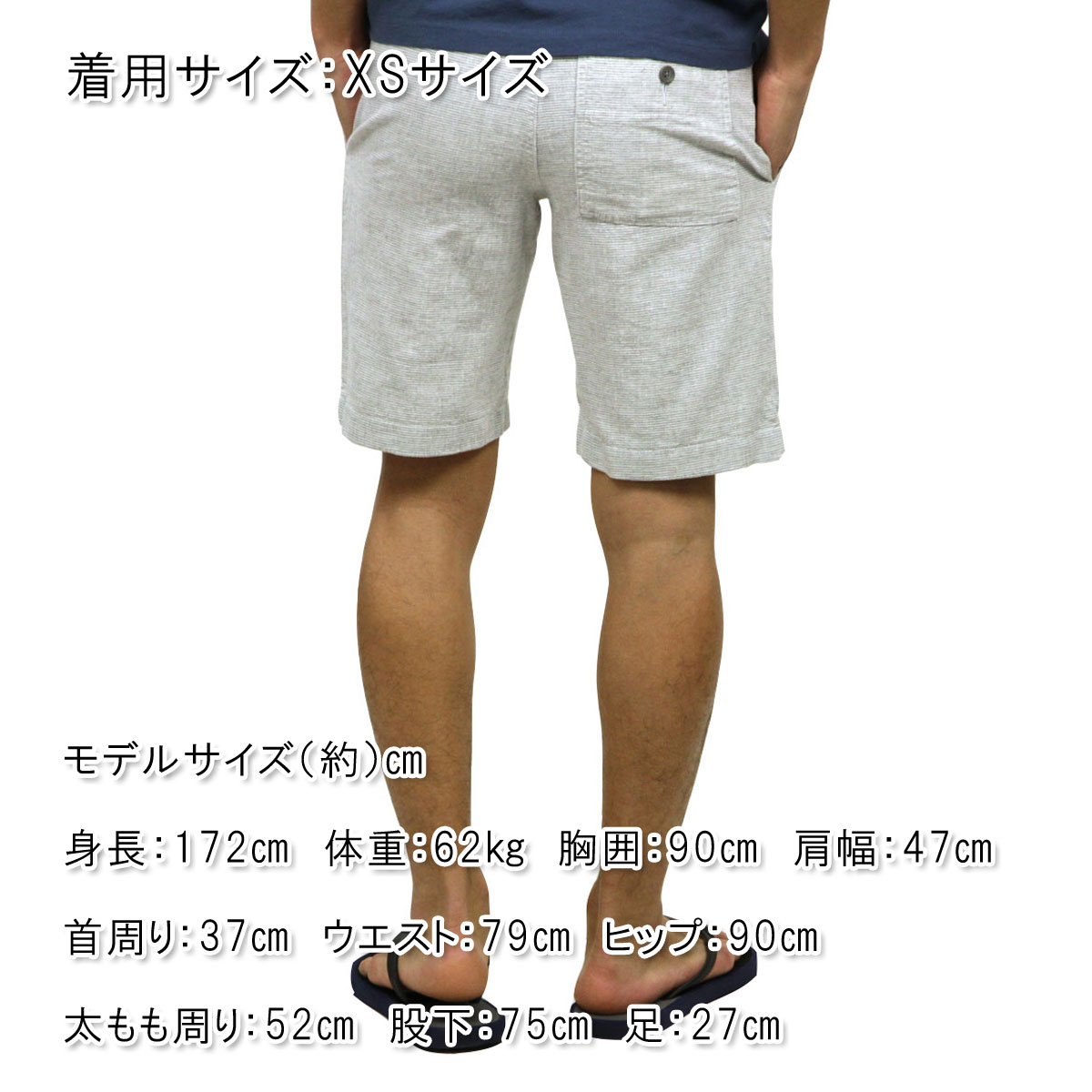���������롼 ���硼�ȥѥ�� ��� ������ J.CREW �ܥȥॹ  9" ATTERNED STADIUM SHORT IN LINEN-COTTON A38B B1C C2D D4E E02F