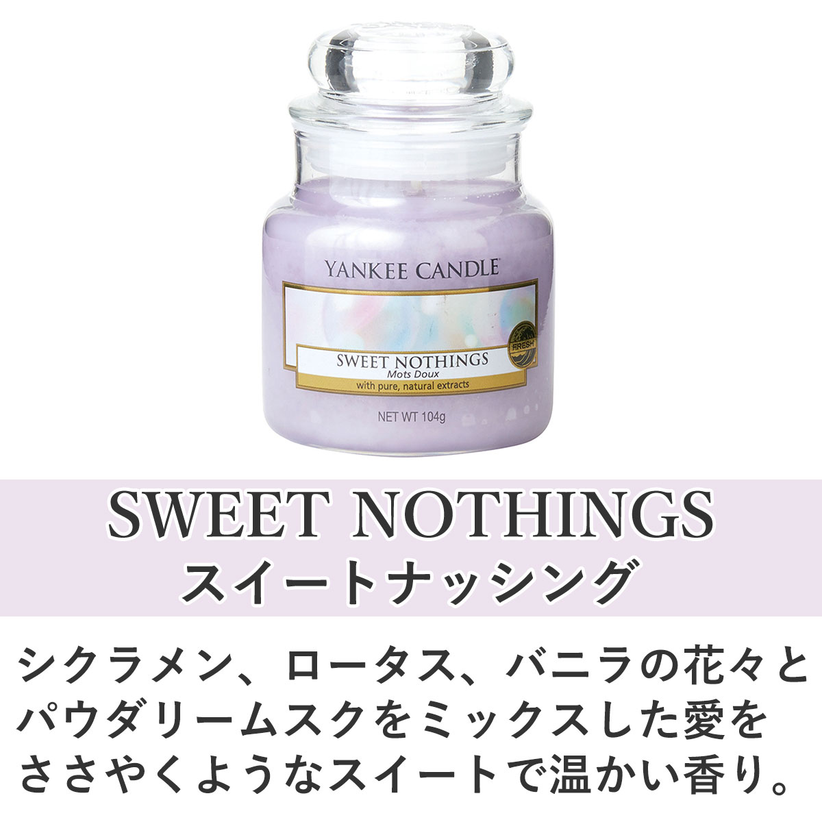 󥭡ɥ ޥɥ Ź YANKEE CANDLE 㡼S ޥɥ YCގS ĎŎݎ K00305317 A49B B3C C3D D0E E00F
