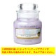 󥭡ɥ ޥɥ Ź YANKEE CANDLE 㡼S ޥɥ YCގS ĎŎݎ K00305317 A49B B3C C3D D0E E00F
