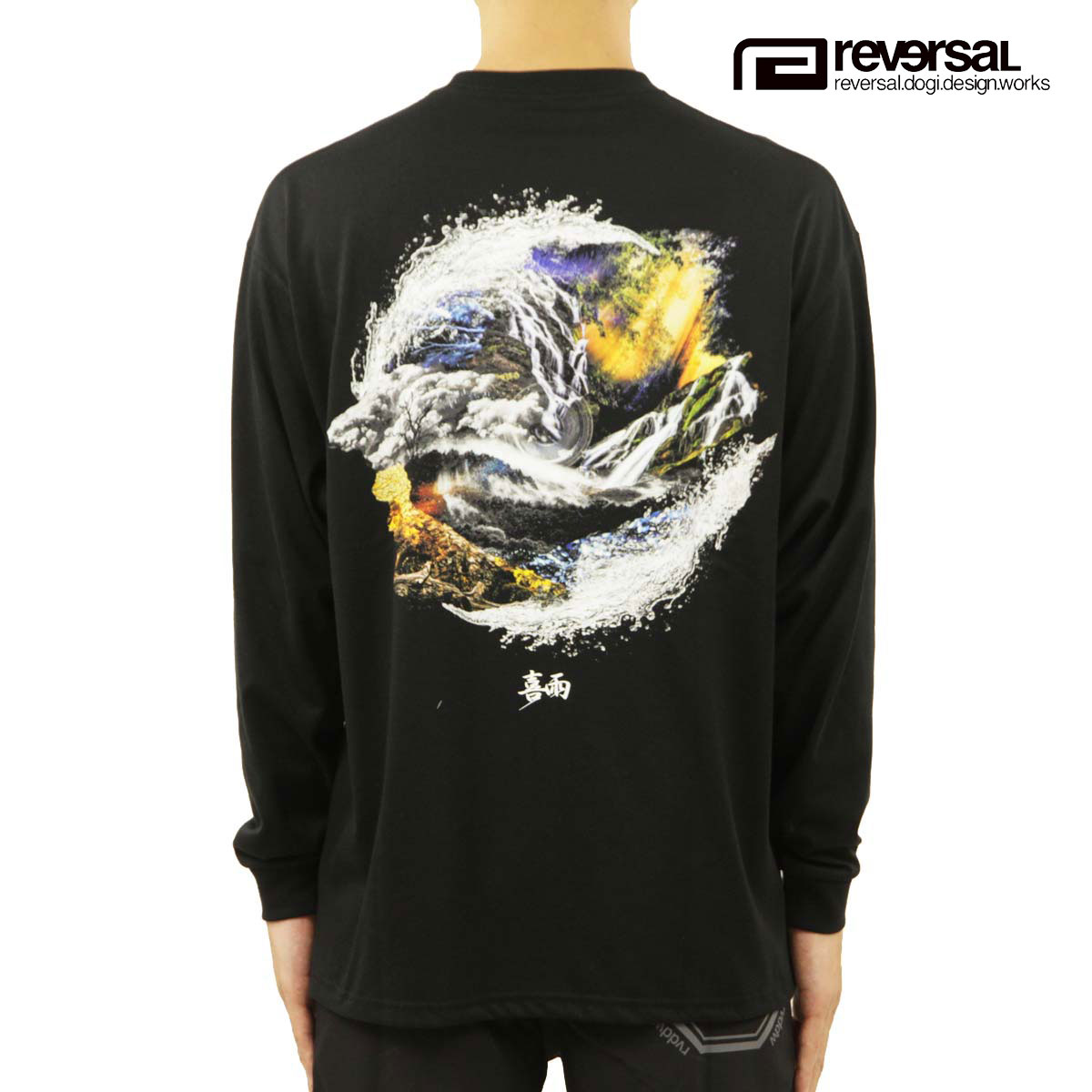 ��С����� ����T ��� ��������Ź REVERSAL rvddw ĹµT����� ��å���T����� �ɥ饤T����� �ӥå����륨�å� PLEASURE RAIN DRY DEO BIG SILHOUETTE LONG T-SHIRTS RVKIU101 BLACK A06B B1C C1D D2E E13F