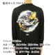 ��С����� ����T ��� ��������Ź REVERSAL rvddw ĹµT����� ��å���T����� �ɥ饤T����� �ӥå����륨�å� PLEASURE RAIN DRY DEO BIG SILHOUETTE LONG T-SHIRTS RVKIU101 BLACK A06B B1C C1D D2E E13F