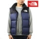 �Ρ����ե����� ������٥��� ��� ������ THE NORTH FACE �������� ��ȥ� �̥ץ��٥��� �������� TNF 1996 RETRO NUPTSE VEST NF0A3JQQ HDC SHADY BLUE A14B B1C C1D D4E E08F