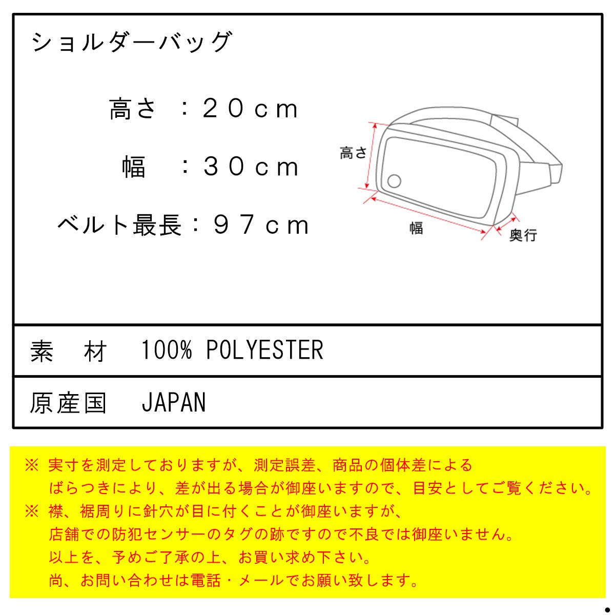 ʥ  ǥ å Ź NANGA Хå  HINOC SACOCHE NA2441-3A100 BEIGE A16B B3C C8D D4E E18F