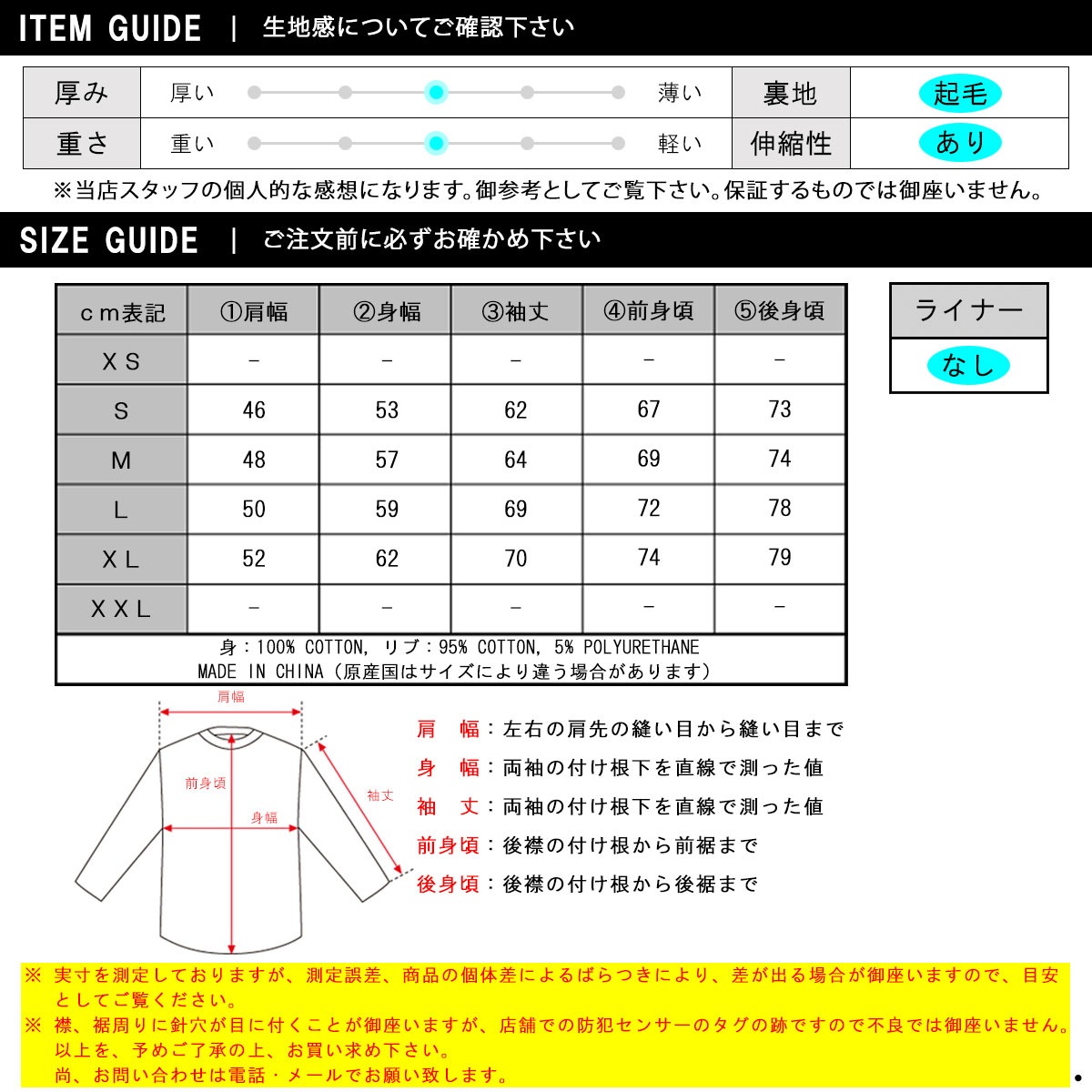 ʥ  ե꡼㥱å Ź NANGA ݡ顼ƥå ֥륾  POLARTEC FLEECE ZIP BLOUSON JACKET NW2241-1D509 GREY