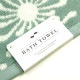 ������������ ��� ��ǥ����� �Х������� ��������Ź SLOWTIDE �ӡ��������� UP AT DAWN BATH TOWEL ST1104 SAGE A97B B3C CBD D0E E08F