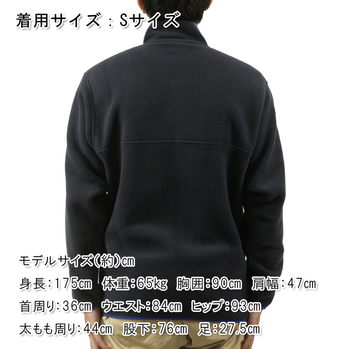 �ѥ����˥� ��� �ե꡼�����㥱�å� ������ patagonia �������� �ץ륪���С� ������� MENS SYNCH SNAP-T P/O 25450 PIBL PITCH BLUE