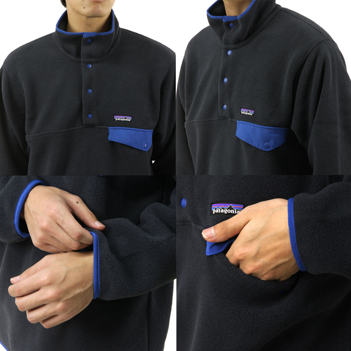 �ѥ����˥� ��� �ե꡼�����㥱�å� ������ patagonia �������� �ץ륪���С� ������� MENS SYNCH SNAP-T P/O 25450 PIBL PITCH BLUE