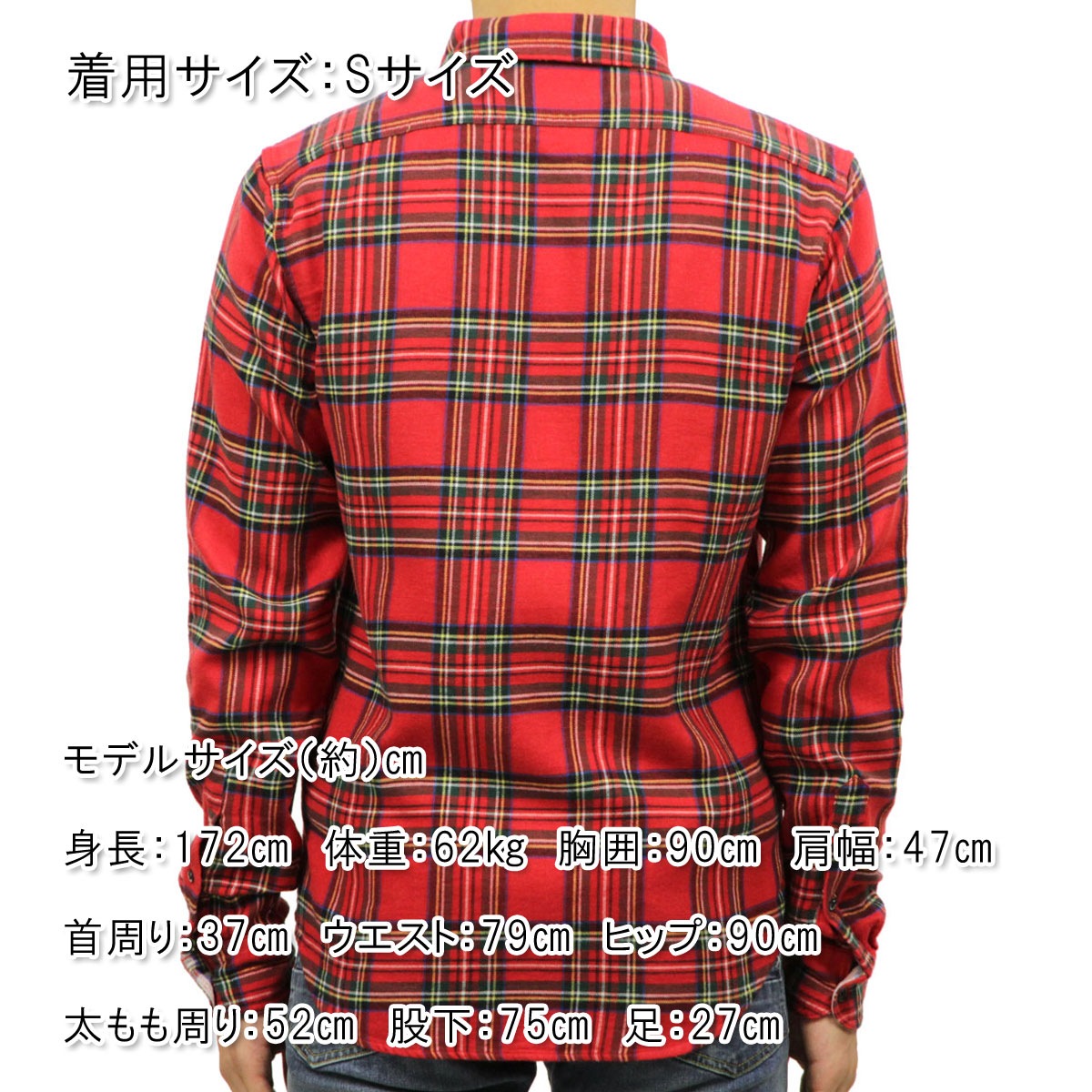 �����å�����ɥ����� ����� ��� ��������Ź SCOTCH��SODA Ĺµ����� �ͥ륷���  BRUSHED CHECK SHIRT 145422 0217 61456 COMBO A A39B B1C C1D D6E E11F