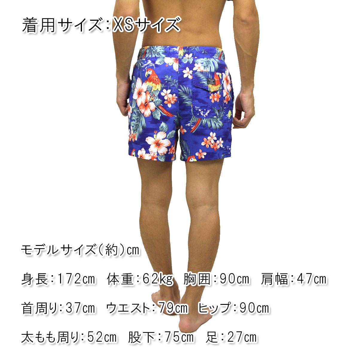 ���Х��� ���� ��� ������ Abercrombie��Fitch ������ѥ�� �ȥ�󥯥��� CLASSIC TRUNKS 5 INSEAM SHORT-LENGTH 133-350-0657-229 A02B B1C C2D D7E E11F