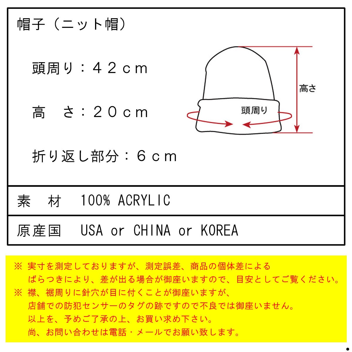 ݡ顼 å  ǥ Ź POLER ˹ ӡˡ ˥åȥå WORKERMAN BEANIE 55100058-CHR CHARCOAL A79B B3C C3D D4E E02F